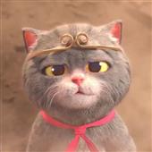 Săn 