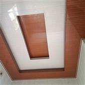 Đườn