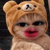 Vươn