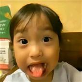 Giải