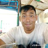 Đậu 