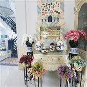 sự s