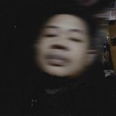 Thần