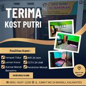 Xem 